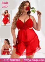 قميص نوم عرايس - كود 2077