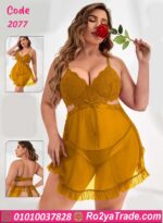 قميص نوم عرايس - كود 2077