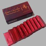 شيكولاته فيراري التركي للسيدات - كود 3042