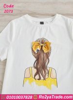 ⁦بيجامه نسائيه - كود 2073⁩ - الصورة ⁦3⁩