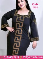 عبايه بيتي للعرايس - كود 2135