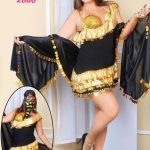 بدلة رقص اسكندراني - كود 2080