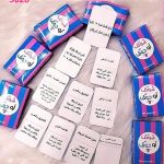 كوتشينه شوق او دوق - كود 3028