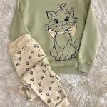 ترنج شتوي حريمي - كود 100014