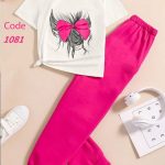 بيجامه بناتي للعرايس - كود 1081