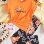 بجامه نصم كم قطن نسائي - كود 1210