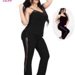 بيجامه حريمي للعرايس - كود 1299