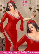 جلابيه رقص سكسي - كود 146