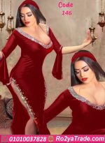 جلابيه رقص سكسي - كود 146