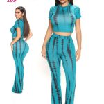 بيجامه حريمي اسبور مثيره - كود 169