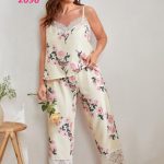 بجامه حماله حريمي - كود 2096