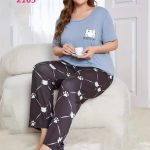 بيجامه كيرفي حريمي - كود 2165