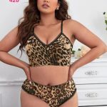 طقم داخلي حريمي تايجر - كود 426