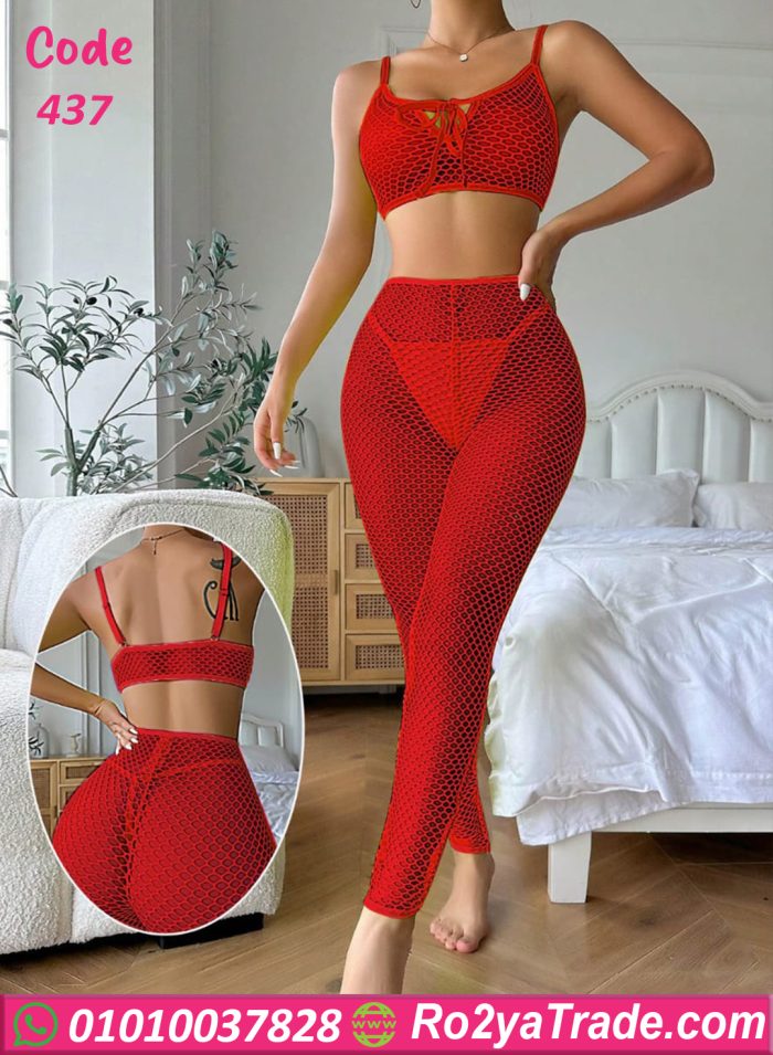 طقم توب وبنطلوب شبك - كود 437