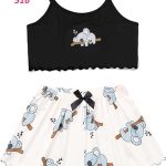 هوت شورت صيفي - كود 516