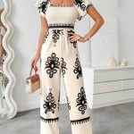 جامبسوت حريمي خروج - كود 884