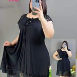 كاش مايوه قصير للعرايس - كود C-356