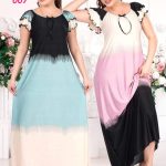 عبايه حريمي بيتي - كود 007