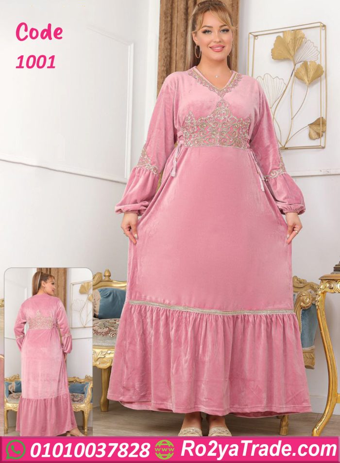عباية استقبال شتوي مميزة - كود 1001