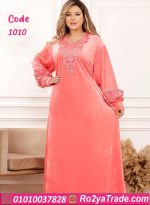 عبايه قطيفه حريمي - كود 1010