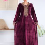 عباية أنيقة للاستقبال والترحيب - كود 103