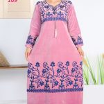 عباية قطيفه مشجره طويله - كود 109