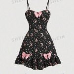 دريس حماله مشجر قصير - كود 1142