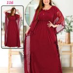 عبايه عرايسي بيتي دلع - كود 116