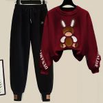 ترنج خروج بناتي - كود 12000