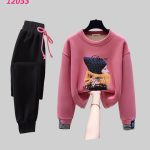 ترنج دفايه شتوي - كود 12033