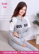 ترنج بناتي خروج - كود 132