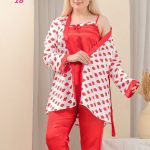 بيجامة ستان حريمي بتصميم عصري - كود 18