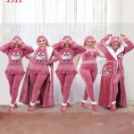 بيجامه قطيفه للعرايس 7 قطع - كود 1911