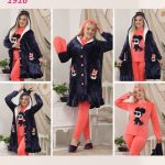 بيجامه حريمي قطيفه 5 قطع - كود 1916