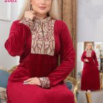 عباية بيتي شتوي بنمط أنيق - كود 2001