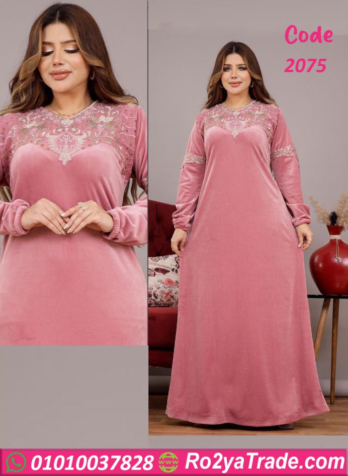 عبايه قطيفه طويله حريمي - كود 2075