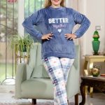 ترنج شتوي يدفي حريمي - كود 217