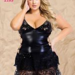 لانجري جلد مثير قصير - كود 2183