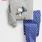 ترنج شتوي قطن دفايه - كود 3029