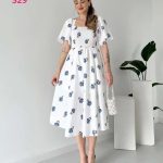 دريس مشجر طويل - كود 329