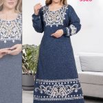 عباية استقبال خليجية مطرزة - كود 3528