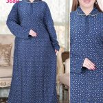 عباية بيتية شتوي طويلة - كود 3680