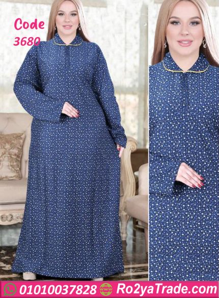 عباية بيتية شتوي طويلة - كود 3680