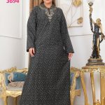 جلابيه بيتي حريمي - كود 3694