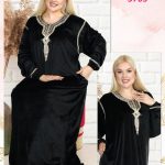 عبايه استقبال قطيفه حريمي - كود 3705