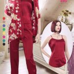 بيجامة ستان ناعمة لمظهر جذاب - كود 495