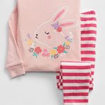 ترنج شتوي بناتي - كود 5027