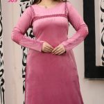 عبايه استقبال قطيفه للعرايس - كود 509