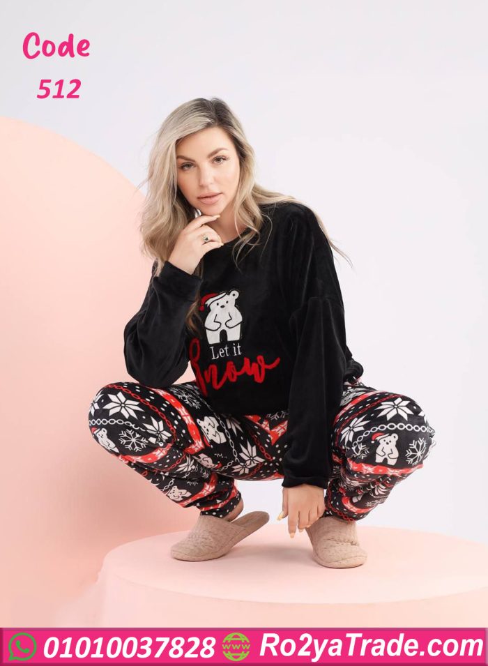 ترنج قطيفه حريمي - كود 512