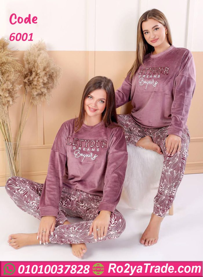 ⁦بيجامه حريمي شتوي حصري - كود 6001⁩ - الصورة ⁦6⁩